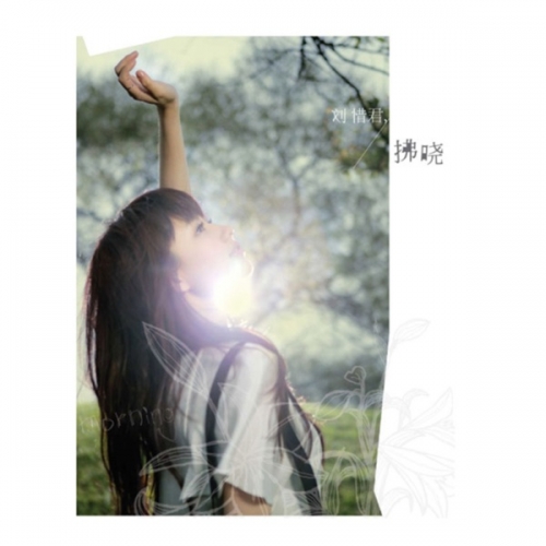 ÊãÇÊôì.jpg