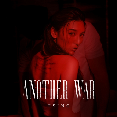 Another War - Single.jpg