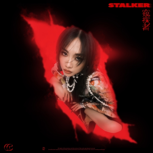 StalkerÁ™∫Êé¢ËÄÖ - Single.jpg