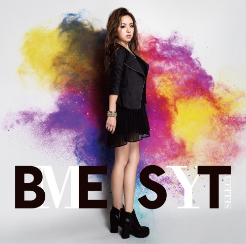 ÂÆèÂÆü BEST-MY SELECT-.jpg