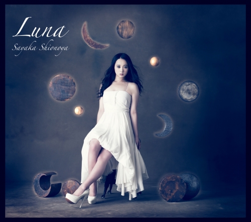 Luna.jpg