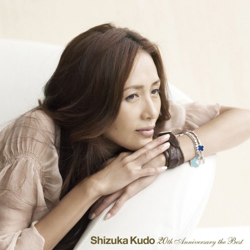 Shizuka Kudo 20th Anniversary the Best.jpg