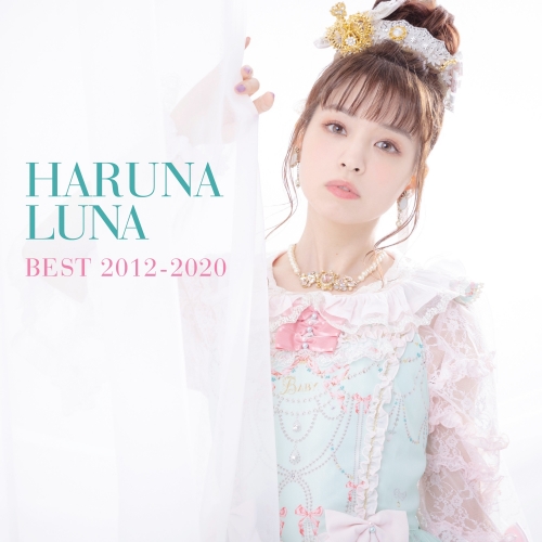 HARUNA LUNA BEST 2012-2020.jpg