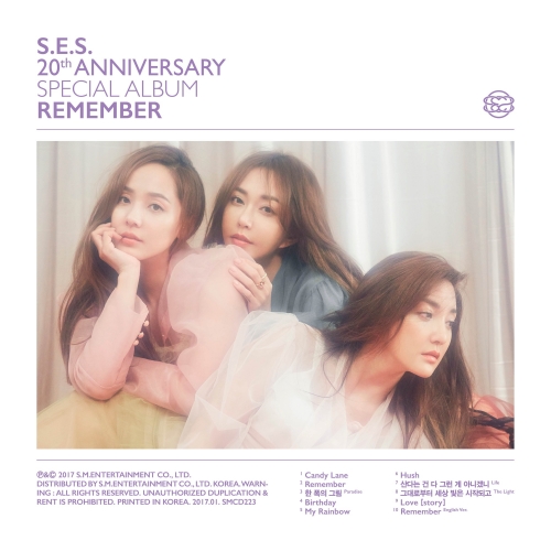 Remember - S.E.S. 20th Anniversary Special Album.jpg