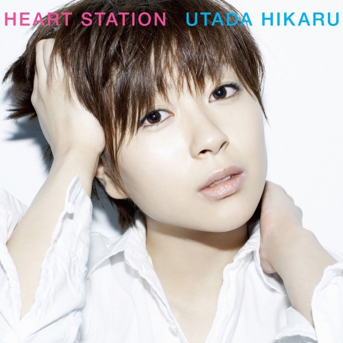 HEART STATION (2018 Remastered Album).jpg