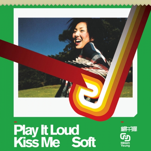 Play It Loud Kiss Me Soft.jpg