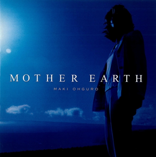 MOTHER EARTH.jpg