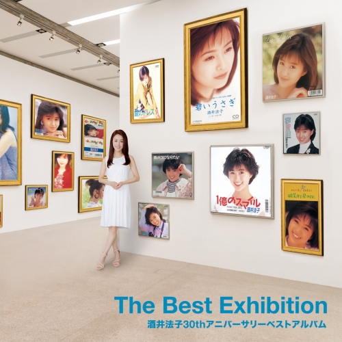 The Best Exhibition 酒井法子30thアニバーサリーベストアルバム.jpg