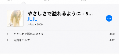 1656376547035.png