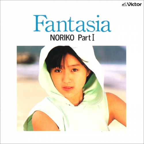 ファンタジア(Fantasia)_NORIKO PartI.jpg