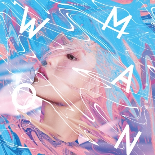 女・人 Woman.jpg