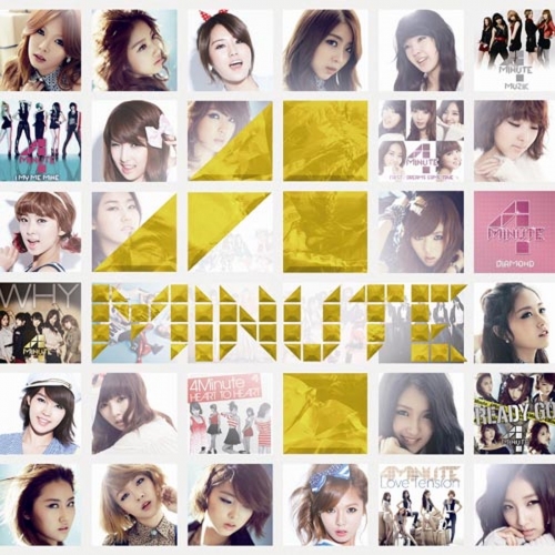 Best of 4Minute.jpg