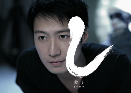 一個故事.jpg