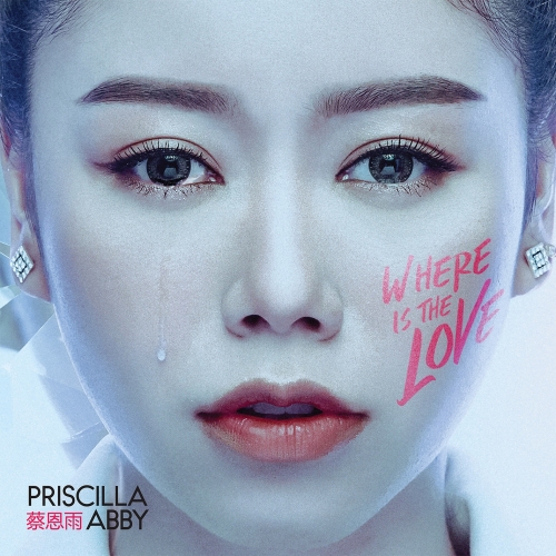 Where Is The Love.jpg