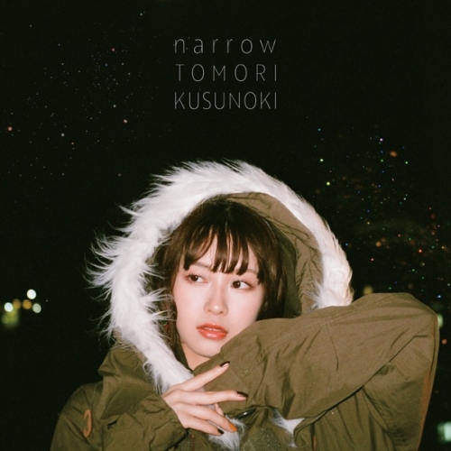 narrow - EP.jpg