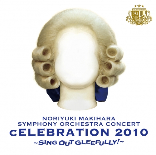 NORIYUKI MAKIHARA SYMPHONY ORCHESTRA CONCERT _cELEBRATION 2.jpg