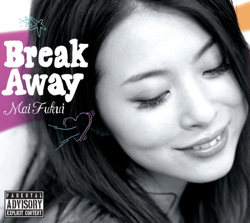 Break Away.jpg