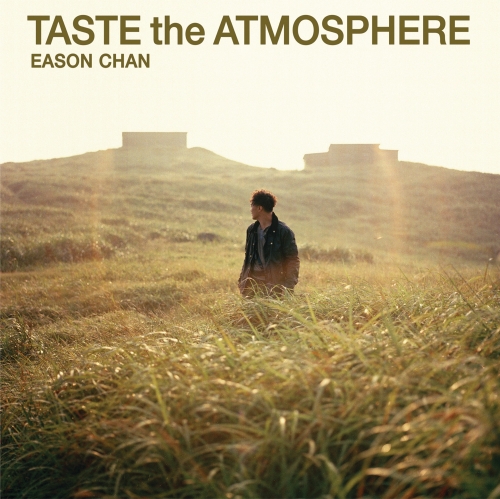 Taste the Atmosphere.jpg