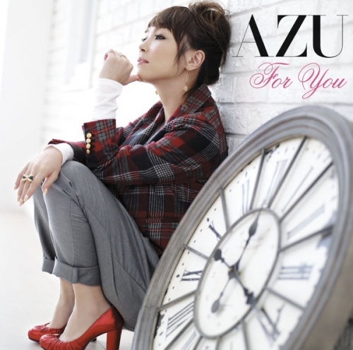 For You - EP.jpg