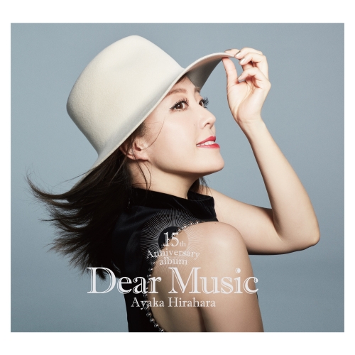 Dear Music ~15th Anniversary Album~.jpg