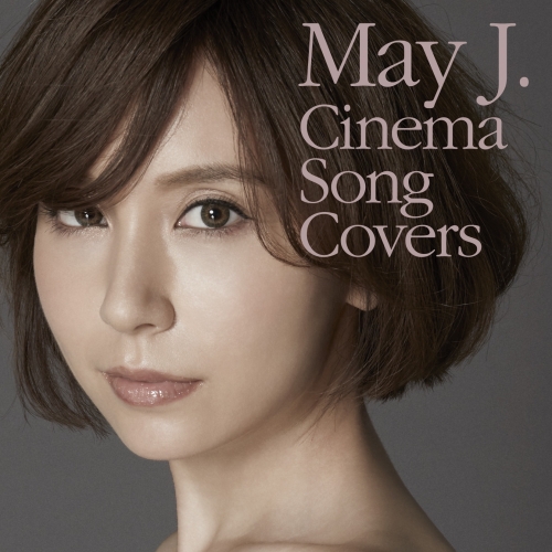 Cinema Song Covers [English Version].jpg