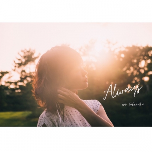 Always - Single.jpg