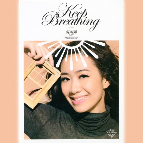 Keep Breathing.jpg