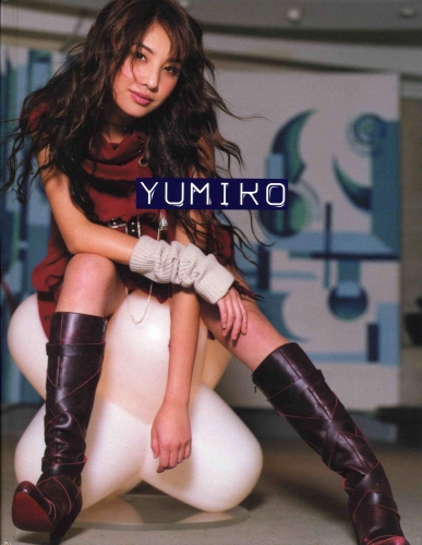 Yumiko.jpg