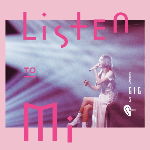 Listen to Mi Birthday Gig (Live).jpg