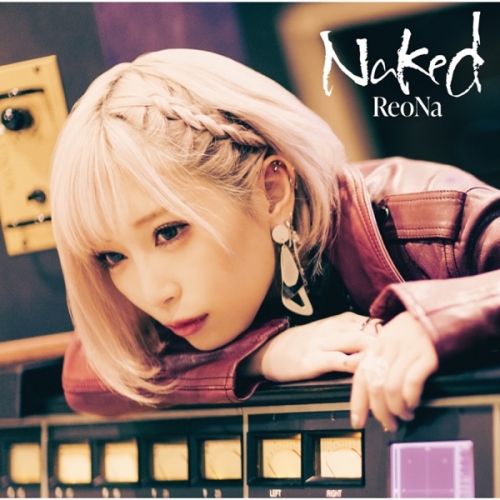 Naked - EP.jpg