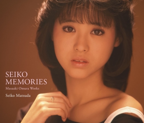 SEIKO MEMORIES 〜Masaaki Omura Works〜.jpg