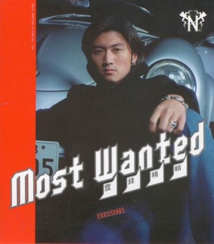 Most Wanted.jpg