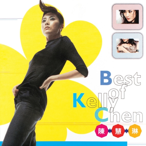 Best Of Kelly Chen.jpg