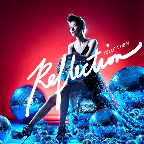 Reflection (Deluxe Version).jpg