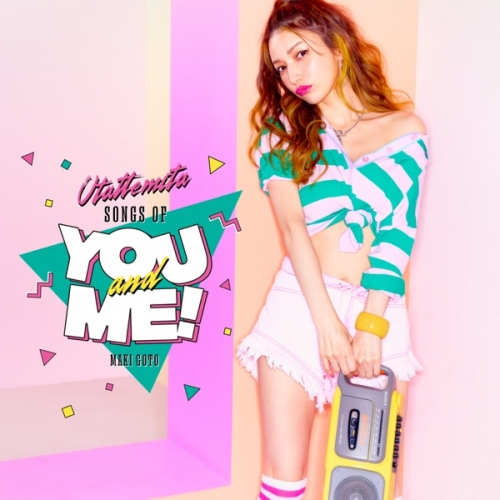 Songs of You and Me !.jpg