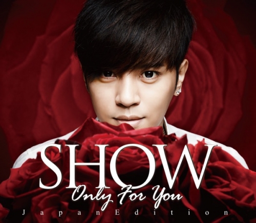 Only for You  Japan Edition.jpg