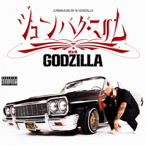 Godzilla.jpg