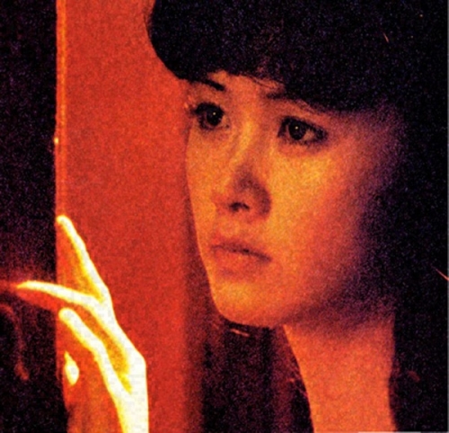 Okaerinasai _ Welcome Home.jpg