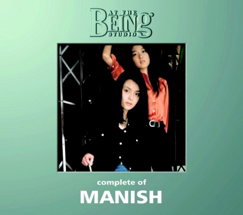 Complete of MANISH_ At the Being Studio.jpg