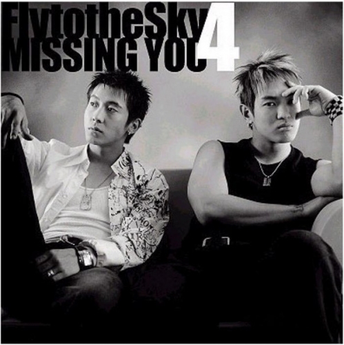 Missing You - The 4th Album.jpg