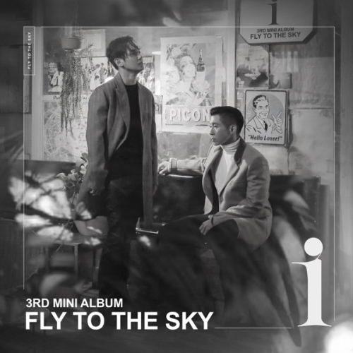 FLY TO THE SKY 3rd Mini Album &#039;I&#039; - EP.jpg