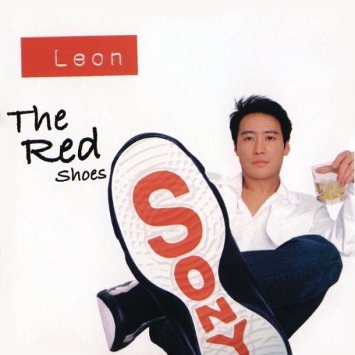 The Red Shoes.jpg