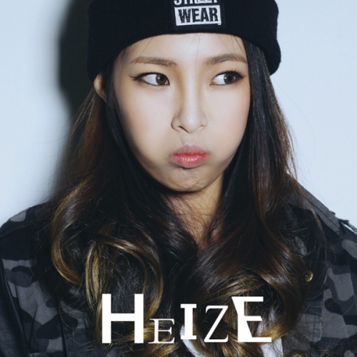 Heize - EP.jpg