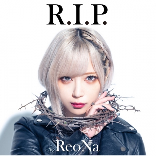 R.I.P.(Special Edition).jpg