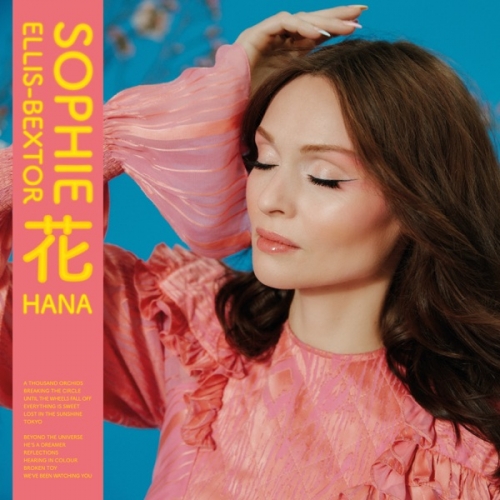 HANA (Deluxe).jpg