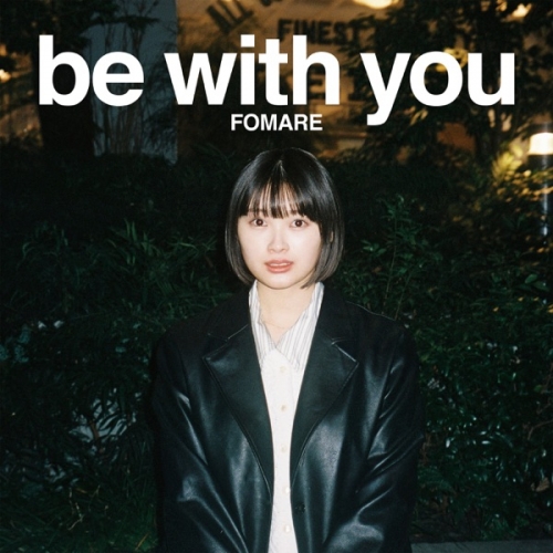 be with you.jpg