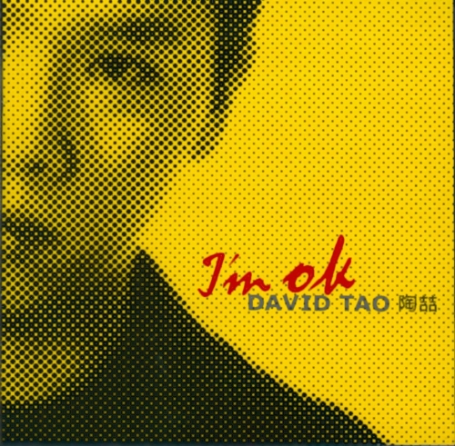 I&#039;m O.K..jpg