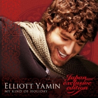 Elliott Yamin - MY KIND OF HOLIDAY ~JAPAN EXCLUSIVE EDITION~