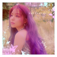 Ailee - Butterfly