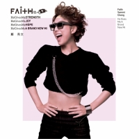 鄭秀文 - 信 Faith